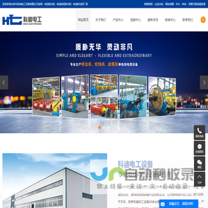 电线挤出机_电线电缆挤出机_电线挤出机厂家-台州市科迪电工设备有限公司